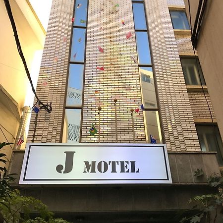 J Motel Pusan Zewnętrze zdjęcie